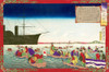 Suppliants takes bots out to met the arriving emperor Poster Print by Yoshitoshi - Item # VARBLL0587649461