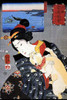 A cat climbs up a well dressed Japanese woman on a kimono.  A print in the background shows a giant octopus in a battle with a fisherman. Poster Print by Kuniyoshi Utagawa - Item # VARBLL0587299983