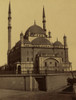 Mosque of Muhammad ?Al?. Poster Print - Item # VARBLL058754045L