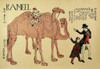 Camels with Dutch Handlers Poster Print by unknown - Item # VARBLL0587648457