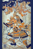 Ukiyo-e print illustration showing a warrior fighting a demon, possibly Ibaraki, at the Rashomon gate. Poster Print by Torii Kiyonobu - Item # VARBLL0587323264