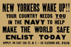 Brooklyn NY recruiting poster. Poster Print by unknown - Item # VARBLL0587220945