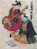 Young Lady taking a lesson on a Shamisen Poster Print by Sukenobu - Item # VARBLL0587652152