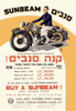 This advertisiment is for the market in Israel with sales offices in Haifa and Jaffa.  Sunbeam was a British manufacturing marque that produced bicycles and motorcycles from 1912 to 1956. Poster Print by unknown - Item # VARBLL0587006307