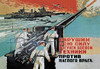 Navy Crew Fire Large Naval guns while other ships move forward and planes fly overhead.  "Let us drop the entire power of our great battle mechanisms against the rude enemy!" Poster Print by Mal'Tsev - Item # VARBLL0587010517