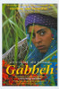 Gabbeh Movie Poster (11 x 17) - Item # MOV298640