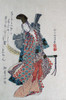 Dancing Girl wearing a sword Poster Print by Gosei - Item # VARBLL0587651393