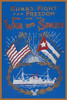 Cuba's fight for freedom and the war with Spain. Poster Print by Unknown - Item # VARBLL0587213620