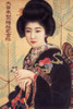 A Japanese woman on an early advertising poster. Poster Print by unknown - Item # VARBLL0587329254