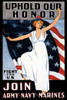 Fight For Us.  Join Army - Navy - Marines Poster Print by unknown Unknown - Item # VARBLL0587215348