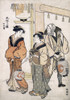 Twellth Month Celebration with Lanterns Poster Print by Shuncho - Item # VARBLL0587650133