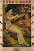 Woman dressed in Western Style sits on swing in front of a Western Style house with pictures of two shoe styles in right-center of poster. Poster Print by Bi Wu - Item # VARBLL0587346906