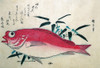 Akodai, the rock-fish. Poster Print by Hiroshige - Item # VARBLL0587652403