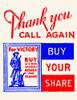 Cover to a pack of pack of matches featuring a patriotic message encouraging smokers to buy war bonds for soldiers fighting in Europe. Poster Print by unknown - Item # VARBLL0587401591