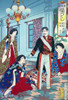 Ceremonial Attire of the Royal Court Poster Print by Chikanobu - Item # VARBLL0587650745