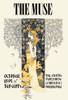 A woman stands amidst tree leaves. Poster Print - Item # VARBLL0587417269