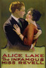 Hugs.  High quality vintage art reproduction by Buyenlarge.  One of many rare and wonderful images brought forward in time.  I hope they bring you pleasure each and every time you look at them. Poster Print by Unknown - Item # VARBLL058762458L
