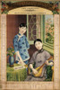 Two women: One holds an insurance policy, one holds a Chinese Lute Poster Print by Zhou Muqiao - Item # VARBLL0587346728