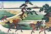 Riders on horses show great speed at they travel along a road with their robes flowing Poster Print by Katsushika  Hokusai - Item # VARBLL0587233044