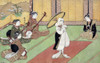 Woman Dancer in Daimyo's Palace Poster Print by Harunobu - Item # VARBLL0587648945