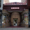 Retail shop has large cask as the doorway entrance Poster Print - Item # VARBLL058759370L