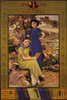 Two women dressed in solid color attire serve as samples for available Indathrene colors Poster Print by unknown - Item # VARBLL0587346892