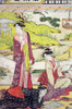 Three Women pursuing Literary pursuits Poster Print by Shuncho - Item # VARBLL0587651911