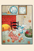 The gingham dog and calico cat fight and send the room's contents flying. Poster Print by Eugene Field - Item # VARBLL0587251522