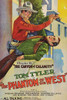 Two cowboys fighting over a pistol Poster Print by Unknown - Item # VARBLL058762877L