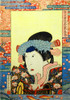 Actor in Kabuki Play Poster Print by Shigeharu - Item # VARBLL058765256x