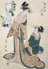 Courtesan & her maid Poster Print by Eisho - Item # VARBLL0587650168