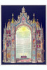 Symbols -Masonic Lord's Prayer Poster Print by Huncke - Item # VARBLL0587248556