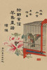 A small bird rests in a cage. Poster Print by unknown - Item # VARBLL0587236302