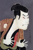 Kabuki Actor Poster Print by Sharaku - Item # VARBLL058765273x