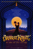 Arabian Knight Movie Poster (11 x 17) - Item # MOV203334