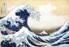 Under the wave of kanagwa Poster Print by Hokusai - Item # VARBLL0587652594