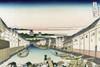 Boats sail Tokyo or Edo Canal with famous bridge to the rear Poster Print by Katsushika  Hokusai - Item # VARBLL0587232900