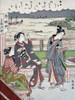 A Man and Two Women at a Teahouse at Wada no Ura Overlooking the Sea Poster Print by Harunobu - Item # VARBLL058764995x