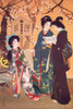 Three Japanese women on an early advertising poster. Poster Print by unknown - Item # VARBLL0587329351