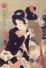 Two Japanese women on an early advertising poster whisper behind a fan.  Both wear beautiful kimono. Poster Print by unknown - Item # VARBLL058732936x
