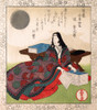 Stacking books of calligraphy Poster Print by Gakutei - Item # VARBLL0587651202