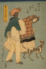 Japanese print shows a dark-skinned man wearing a turban walking behind a French woman walking a dog.  From series entitled: Ikiutsushi ikoku jinbutsu in 1860. Poster Print by Sadahide Utagawa - Item # VARBLL0587229136