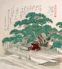 Shrine under a big tree Poster Print by Shunman - Item # VARBLL0587651261