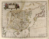 Empires Of Japan, China & Korea Poster Print - Item # VARBLL058756928L