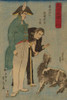 Japanese print shows a Russian military officer and another man feeding a goat.  From series entitled: Ikiutsushi ikoku jinbutsu in 1860. Poster Print by Sadahide Utagawa - Item # VARBLL0587229101