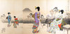 Album of Women Poster Print by Chikanobu - Item # VARBLL0587649143