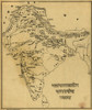 place names in India associated with the Mah?bh?r?ta. Poster Print - Item # VARBLL058758410L