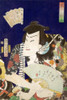 Actor of Kabuki Poster Print by Kunichchika - Item # VARBLL0587652306