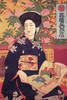 A beautifully dressed woman in a kimono flips through a book of Japanese prints. Poster Print by unknown - Item # VARBLL0587329386
