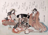 Women with instruments playing music Poster Print by Shigenobu - Item # VARBLL0587650184